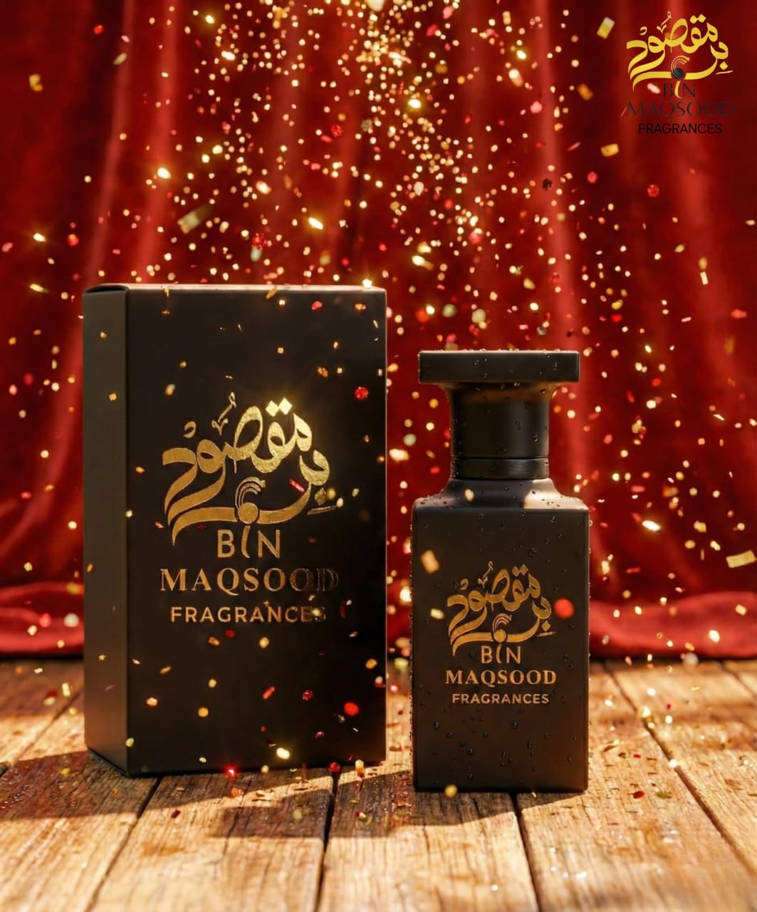 Barakah Inspired by baccrat rouge 54