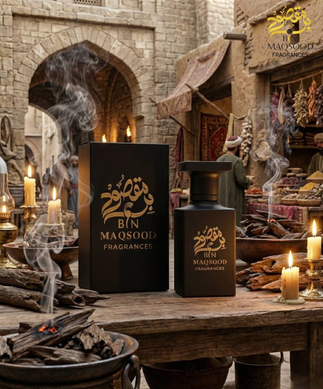 Oud al sheikh inspired by sheikh al shyukh