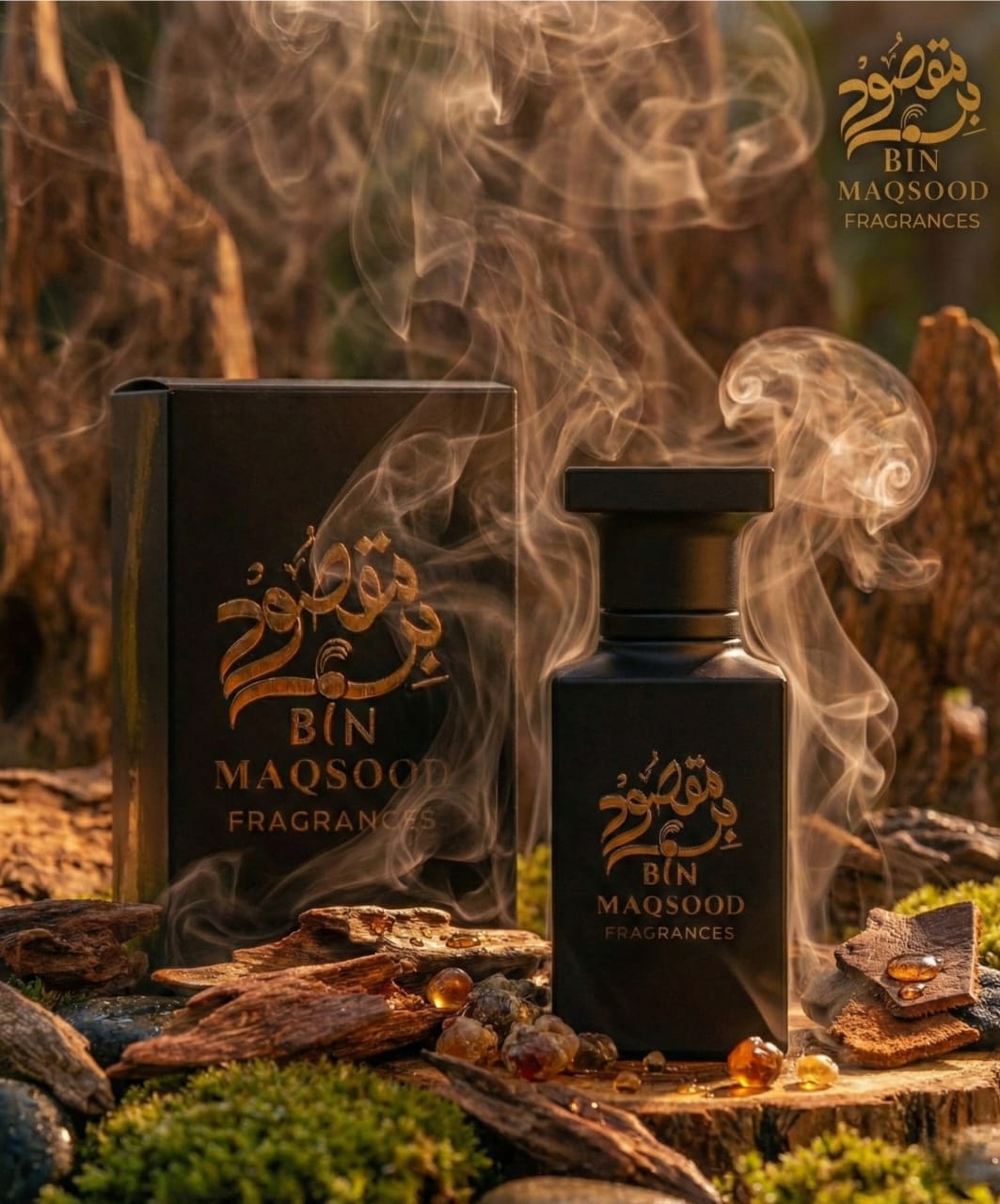 Oud Miraj Inspired by White Oud