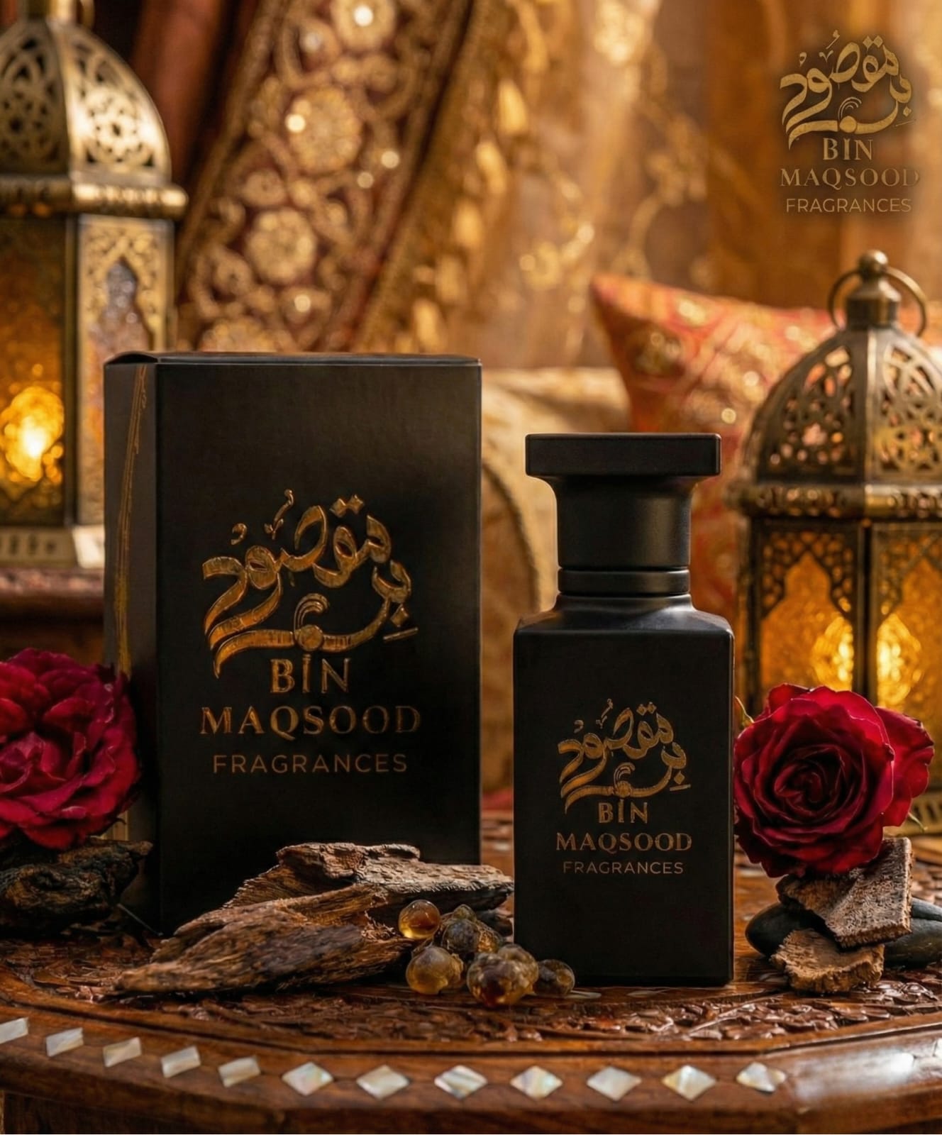 King Nomade Inspired by ombre nomade