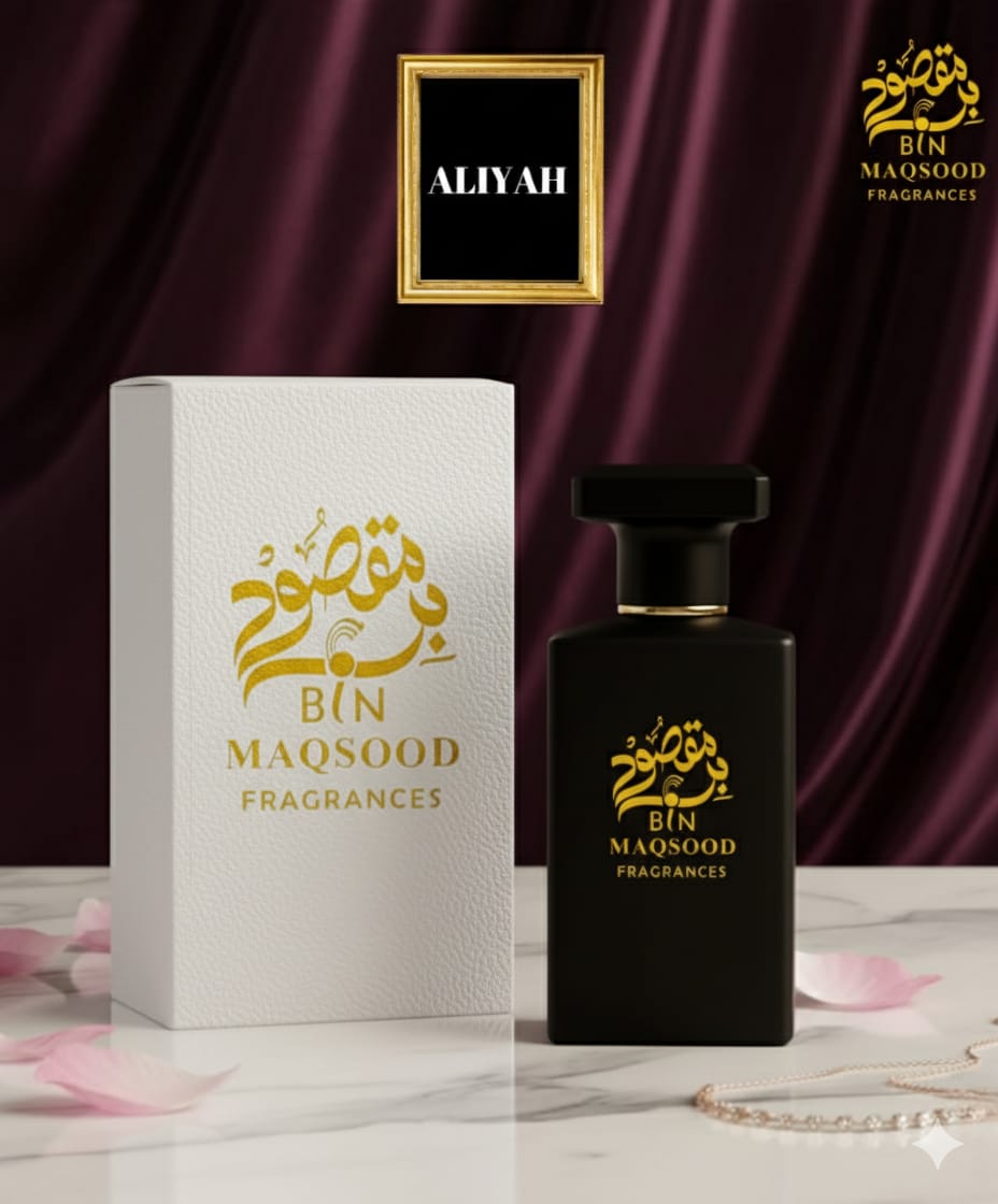 Aliyah Inspired by erba pura sojav