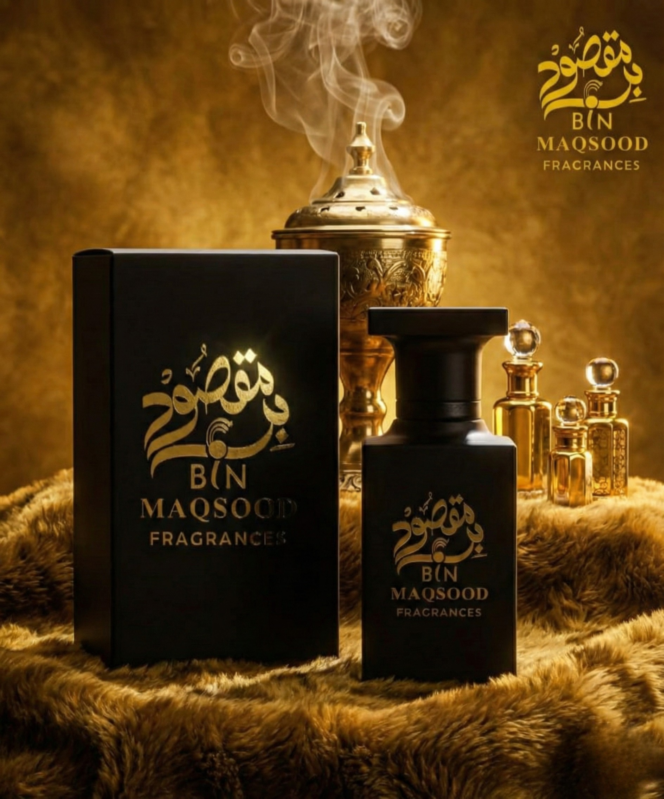 OUD E MAQSOOD Inspired by BADEE AL OUD